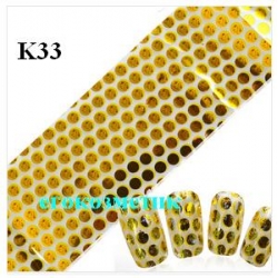 Фолио за Нокти K33